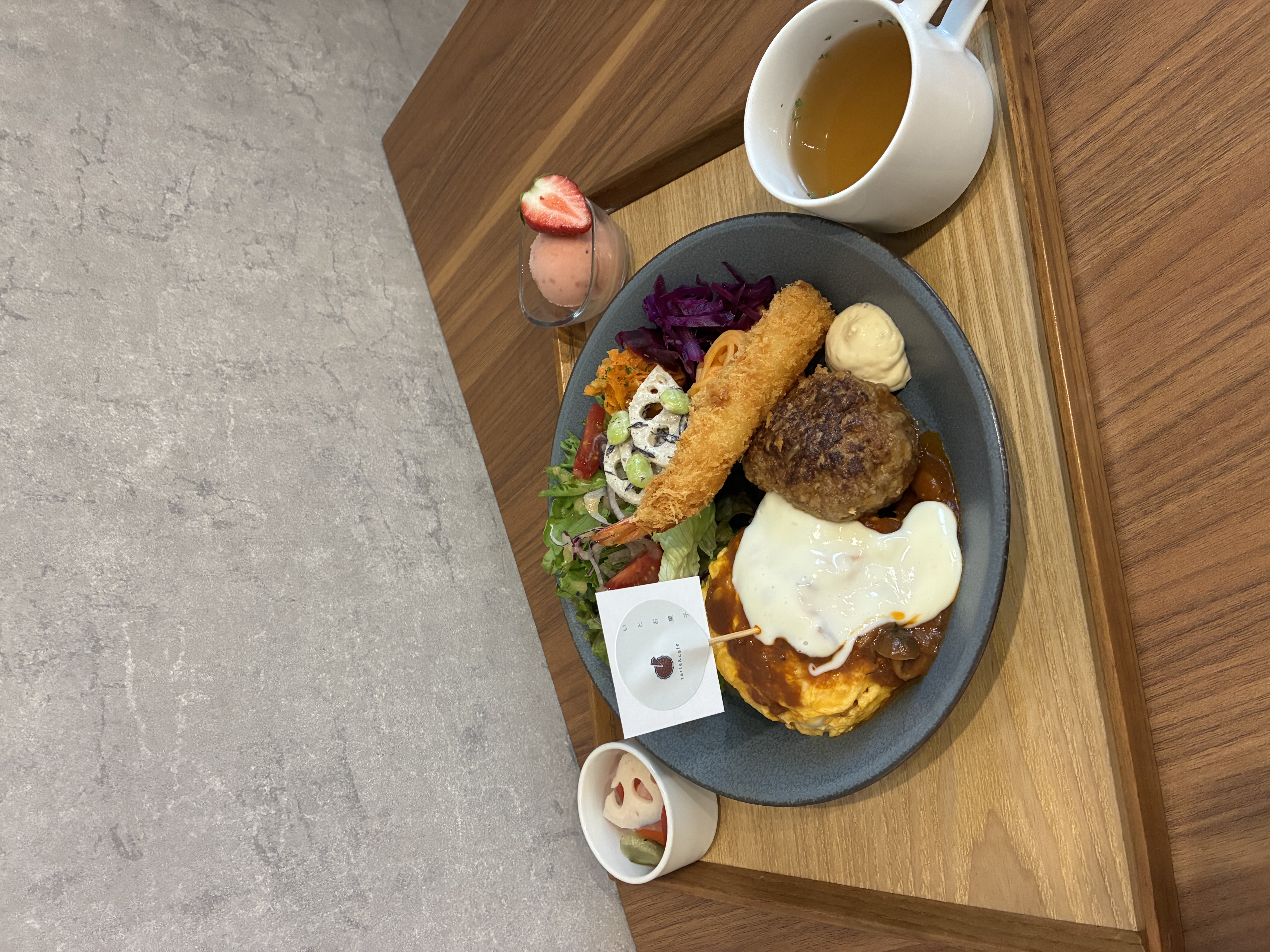 ランチメニュー